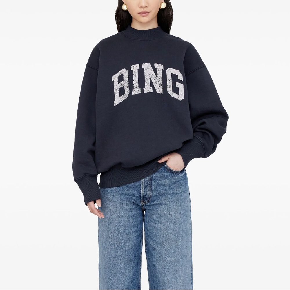 Anine Bing Bradie Sweatshirt
